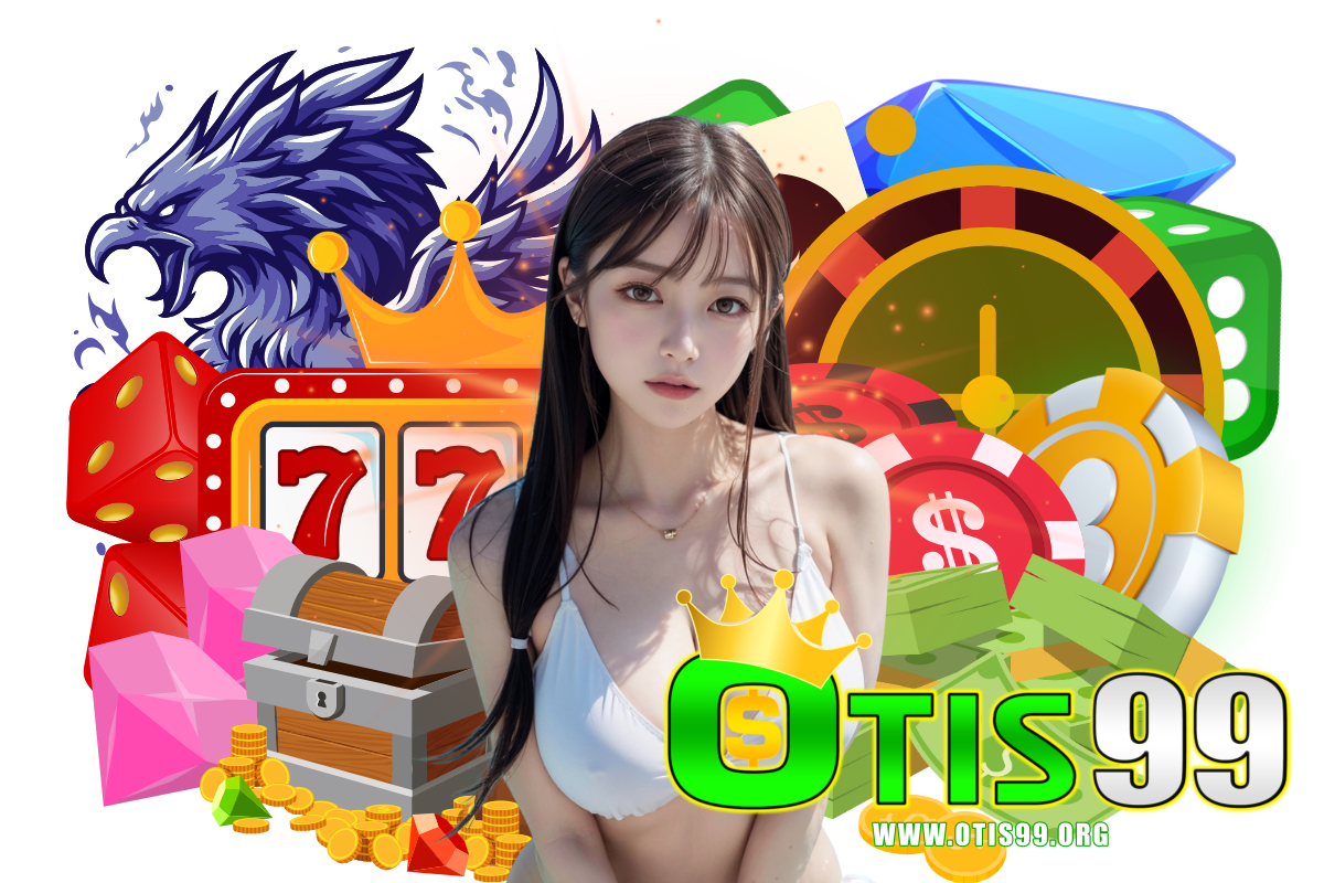 otis99 สมัคร